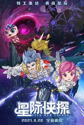 久久窝窝国产精品午夜看15